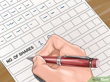 Заполните форму паевого инвестиционного фонда Шаг 11