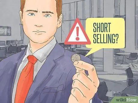 Управление инвестициями в период рецессии Шаг 2