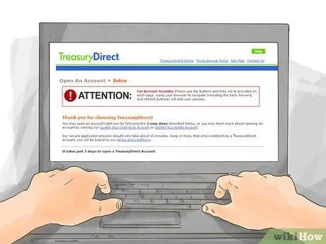 Смена бенефициара по облигации ЭЭ Шаг 2