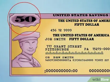 Расчет процентов по сберегательным облигациям Шаг 3