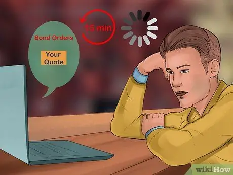 Покупка облигаций на электронной сделке Шаг 11