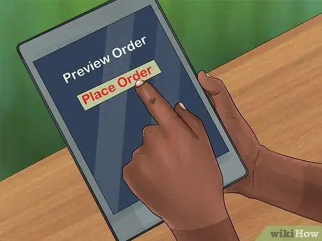 Покупка облигаций на электронной сделке Шаг 17