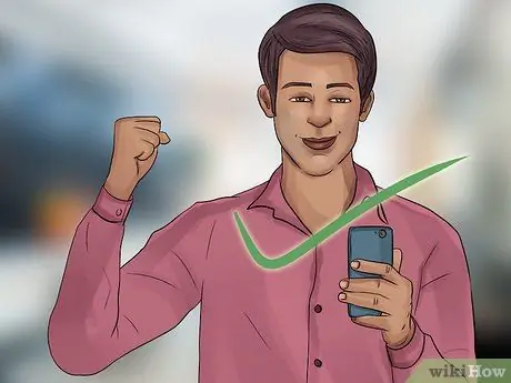 Покупка облигаций на электронной сделке Шаг 18