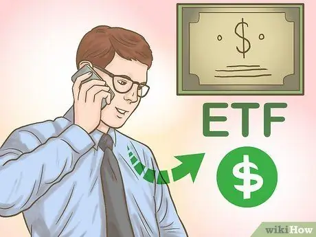 Продать облигации Шаг 1