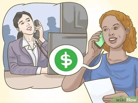 Продать облигации Шаг 12