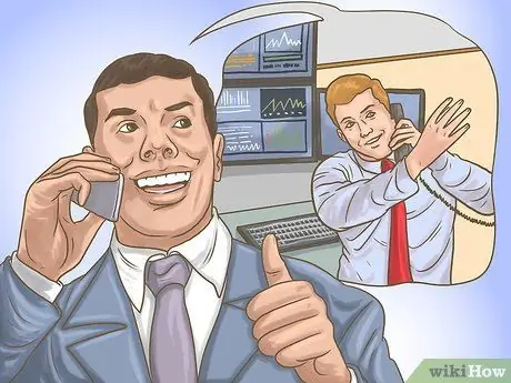 Продать облигации Шаг 5