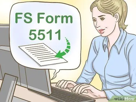 Продать облигации Шаг 9