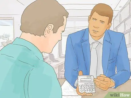 Купить японские акции Шаг 4