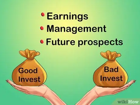 Присоединяйтесь к фондовому рынку Шаг 2