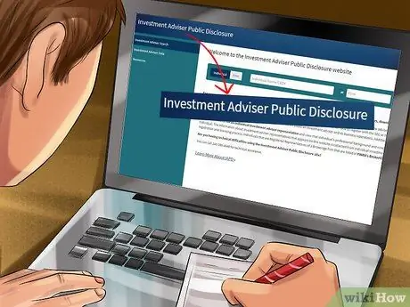 Присоединяйтесь к фондовому рынку Шаг 5