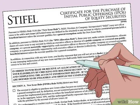 Покупка акций IPO Шаг 4