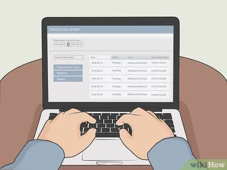 Сменить биржевого брокера Шаг 1