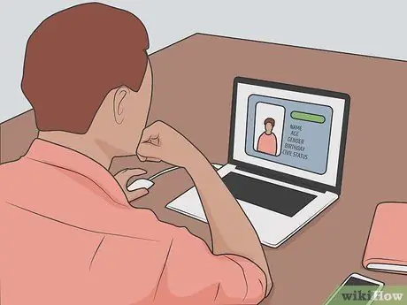 Сменить биржевого брокера Шаг 5