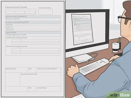 Сменить биржевого брокера Шаг 6