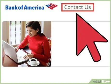 Обменять деньги в ОАЭ Шаг 1