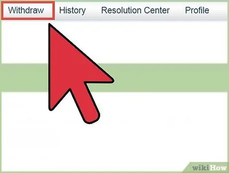 Обменять деньги в ОАЭ Шаг 2