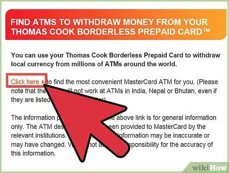 Обменять деньги в ОАЭ Шаг 6