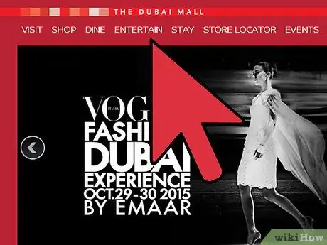 Обменять деньги в ОАЭ Шаг 8