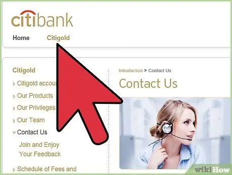 Обменять деньги в ОАЭ Шаг 9