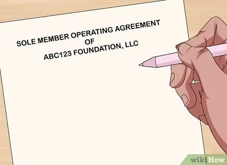 Защита активов недвижимости Шаг 11