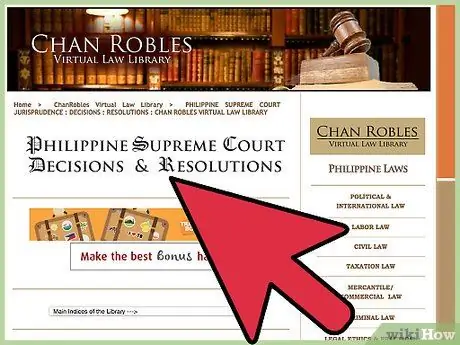 Докажите мошенничество, шаг 14