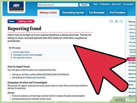 Докажите мошенничество, шаг 7