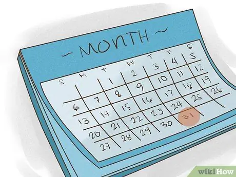 Объявите о выходе на пенсию Шаг 6