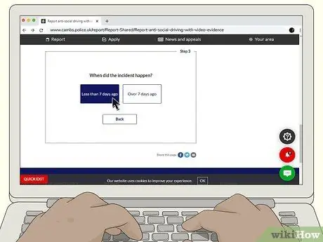 Сообщить о несанкционированном доступе в Великобритании Шаг 7