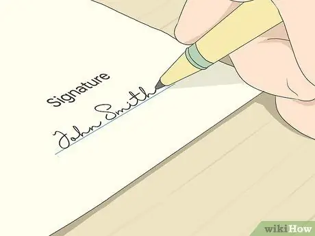 Продлить аренду Шаг 16