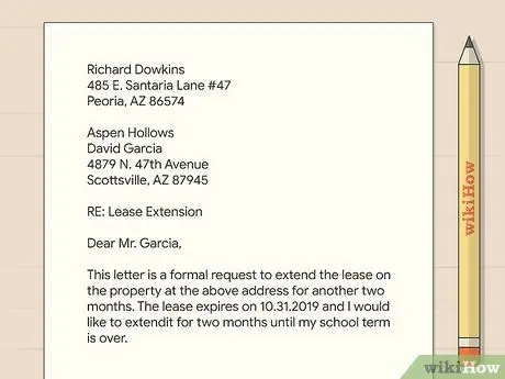 Продлить аренду Шаг 7