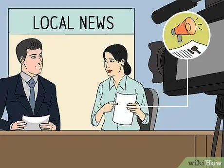 Обеспечить исполнение судебного постановления Шаг 16