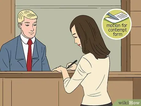 Обеспечить исполнение судебного постановления Шаг 3