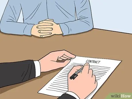 Получение арбитражного решения Шаг 4