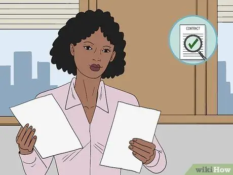 Получение арбитражного решения Шаг 5