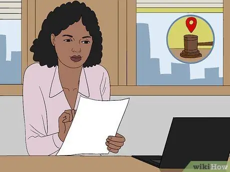 Получение арбитражного решения Шаг 6