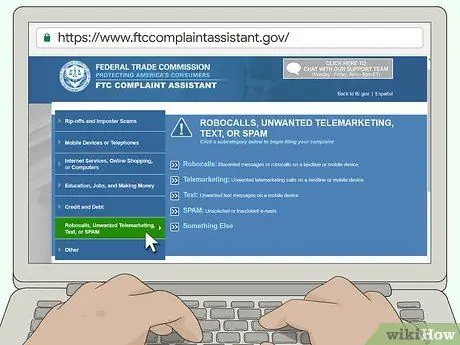 Сообщить о телемаркетинге Шаг 1