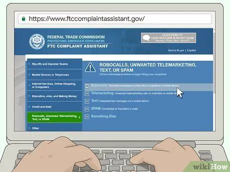 Сообщить о телемаркетинге Шаг 2
