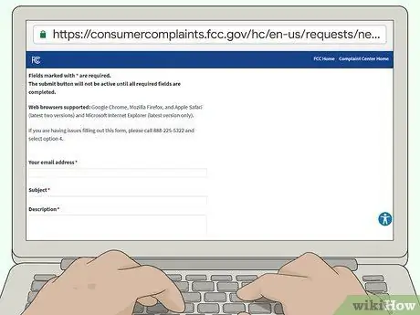 Сообщить о телемаркетинге Шаг 6