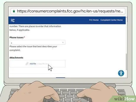 Сообщить о телемаркетинге Шаг 7