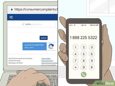 Сообщить о телемаркетинге Шаг 8
