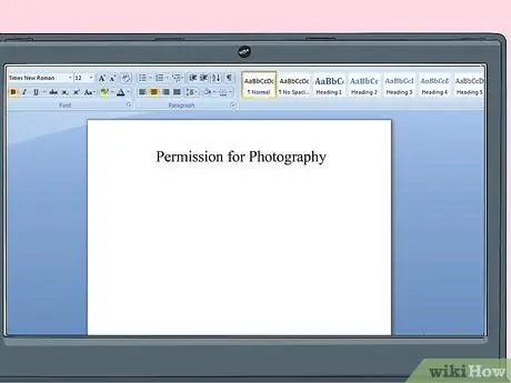 Как фотограф избегать нарушения конфиденциальности Шаг 9