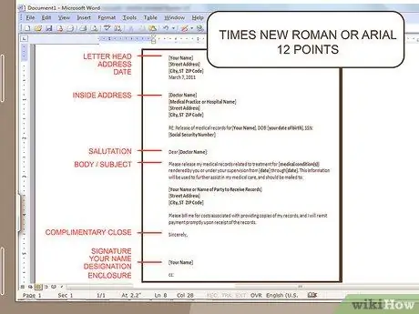 Получение записей через FOIA от Апелляционного совета по иммиграционным делам Шаг 1