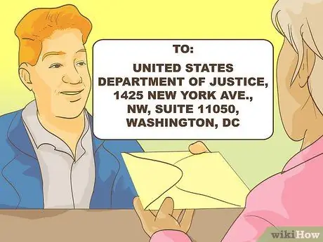 Получение записей через FOIA от Апелляционного совета по иммиграционным делам Шаг 12