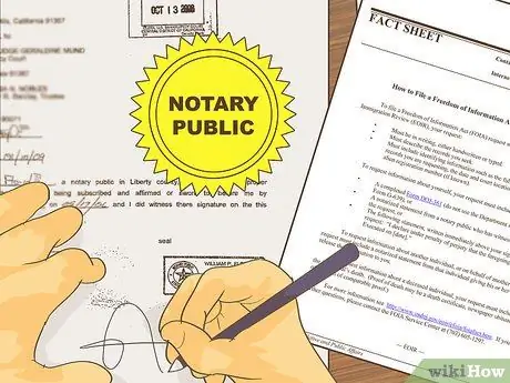 Получение записей через FOIA от Апелляционного совета по иммиграционным делам Шаг 5