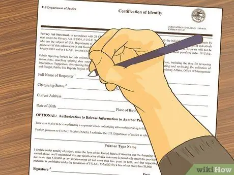 Получение записей через FOIA от Апелляционного совета по иммиграционным делам Шаг 6