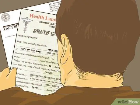 Получение записей через FOIA от Апелляционного совета по иммиграционным делам Шаг 7