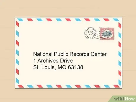 Получить военную документацию Шаг 10