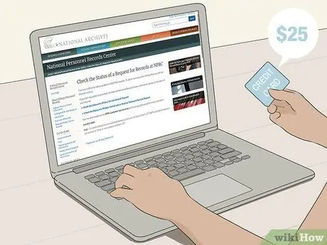 Получить военную документацию Шаг 16