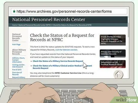Получить военную документацию, шаг 17