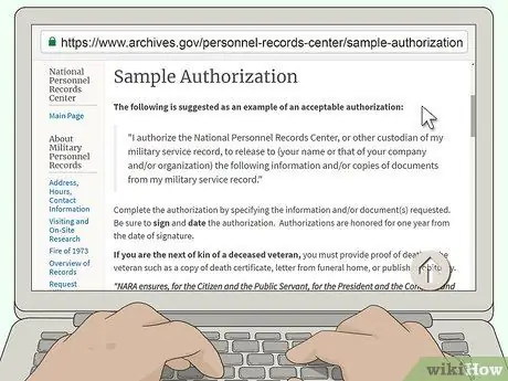 Получить военную документацию Шаг 8